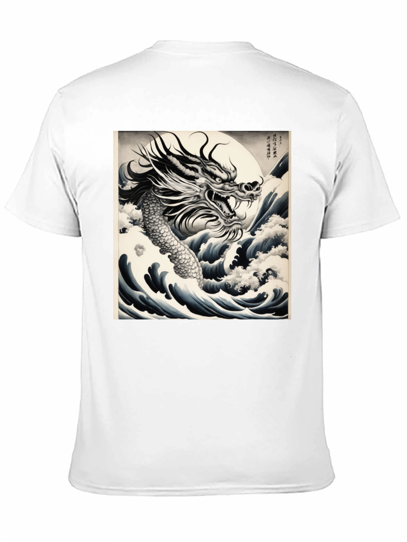 Dragon Wave Graphic Tee
