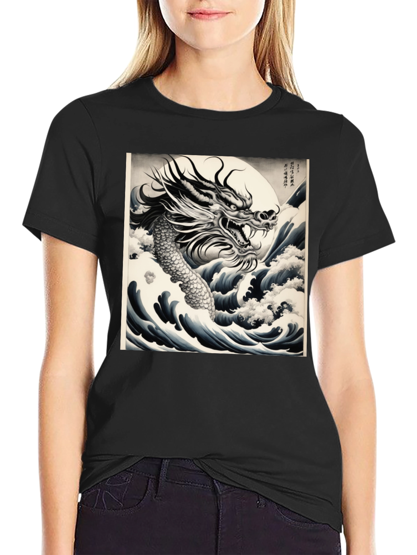 Dragon Wave Graphic Tee