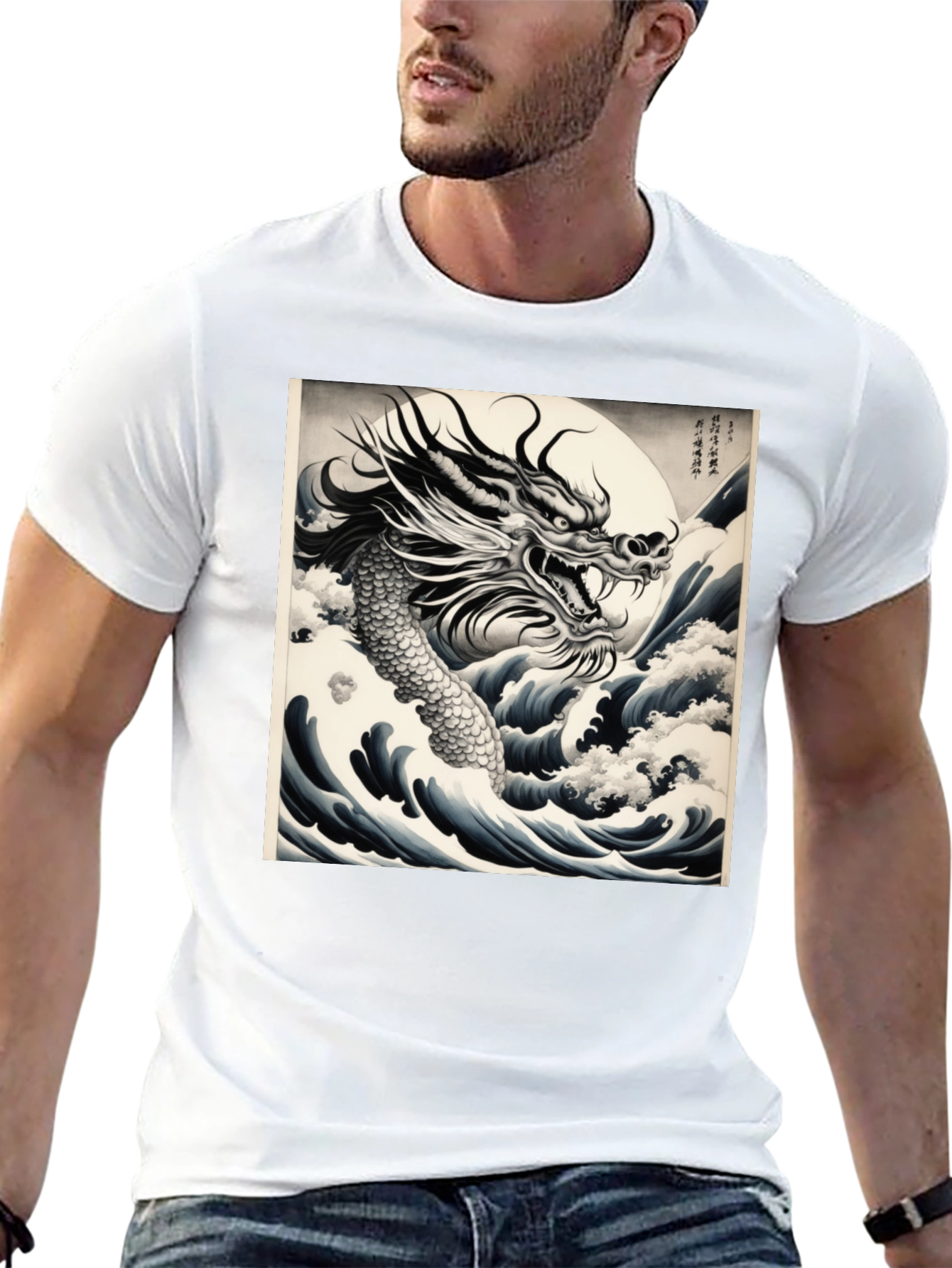 Dragon Wave Graphic Tee