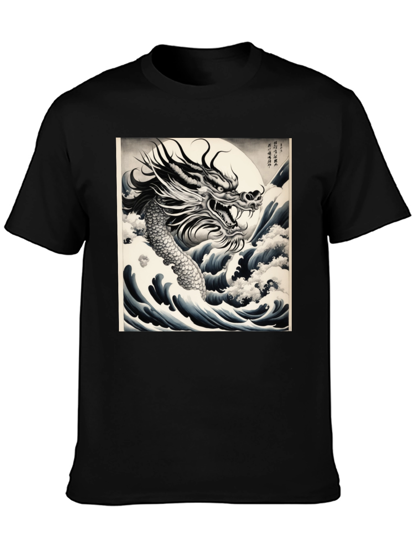 Dragon Wave Graphic Tee