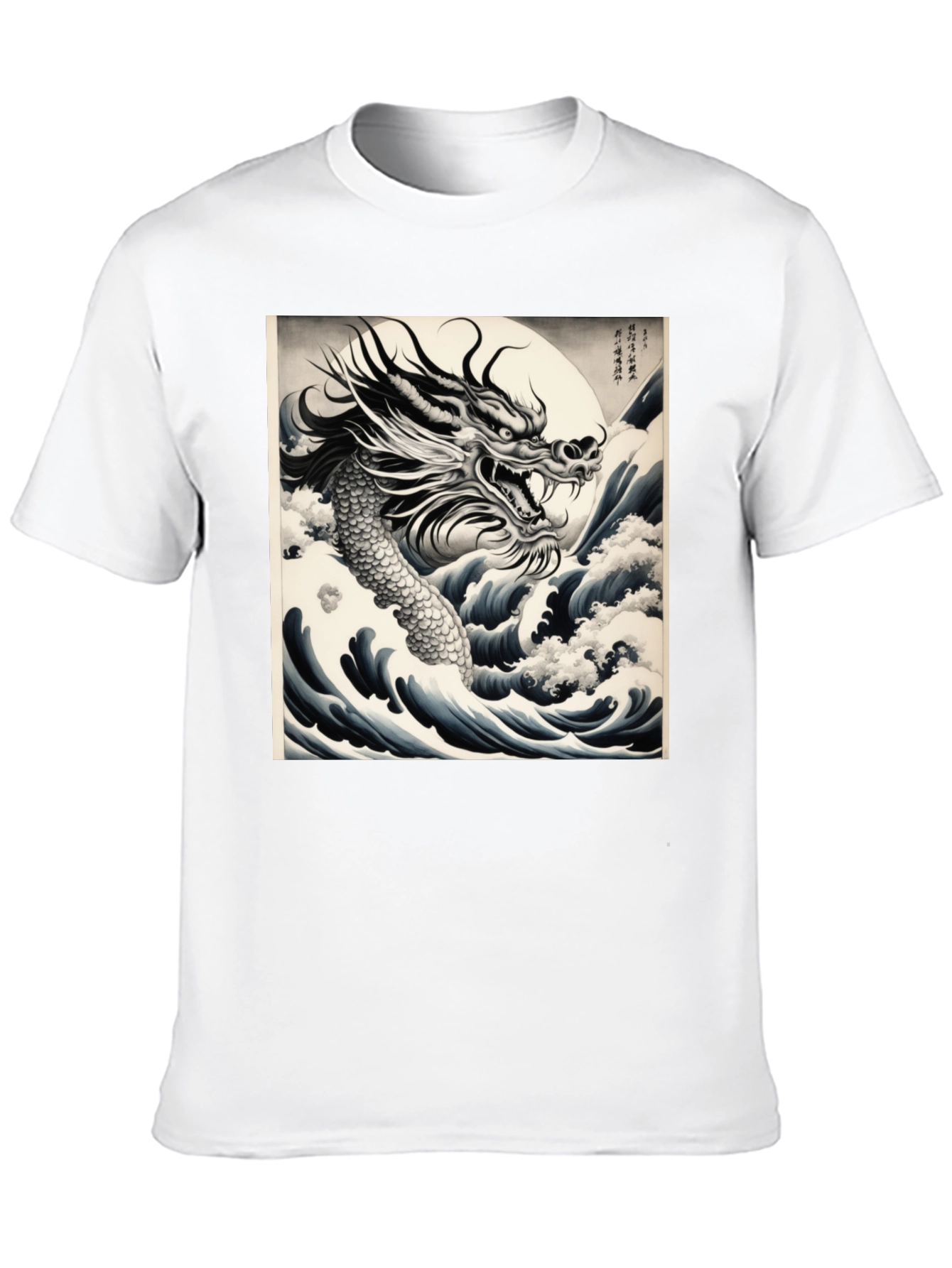 Dragon Wave Graphic Tee