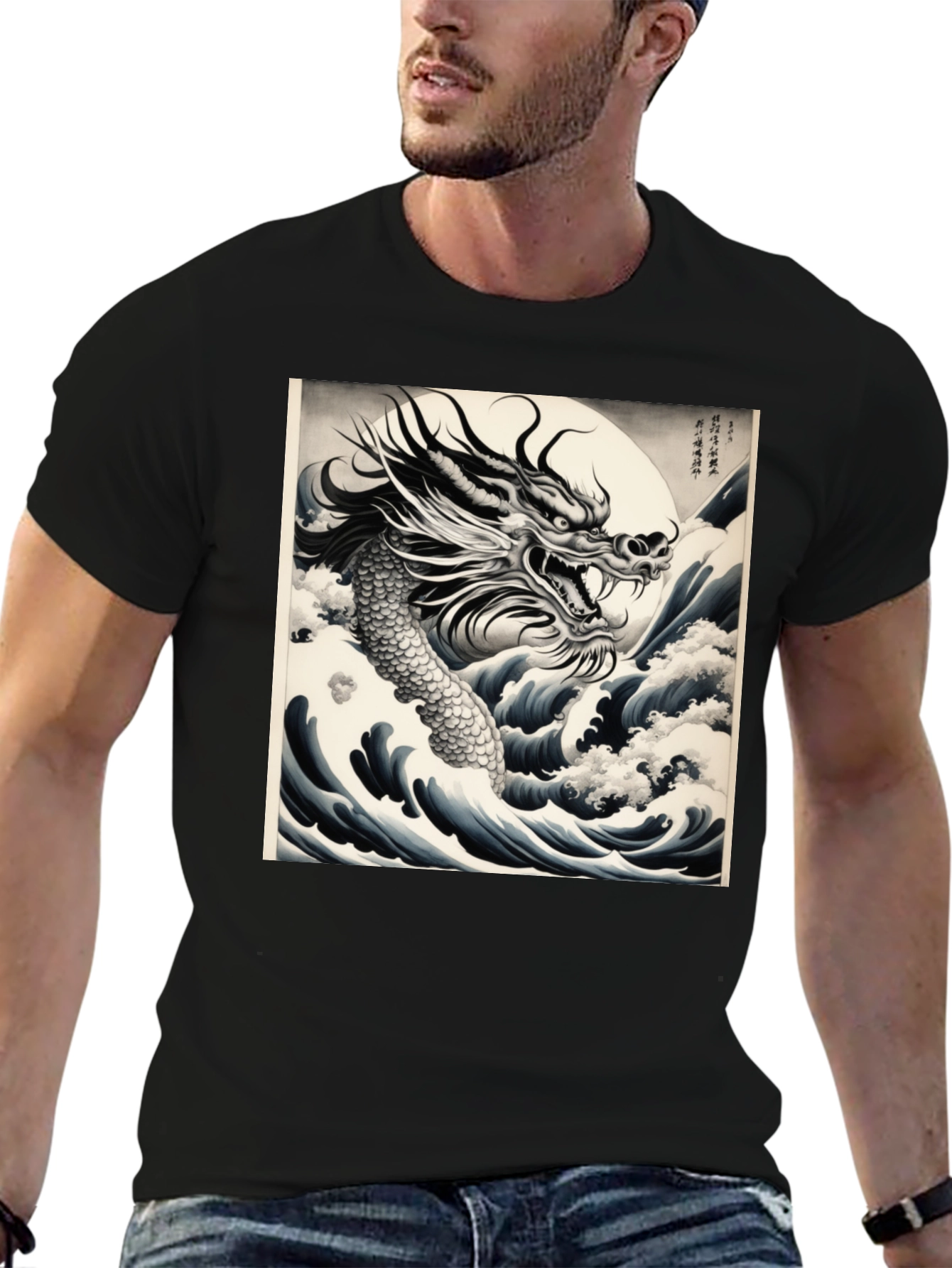 Dragon Wave Graphic Tee