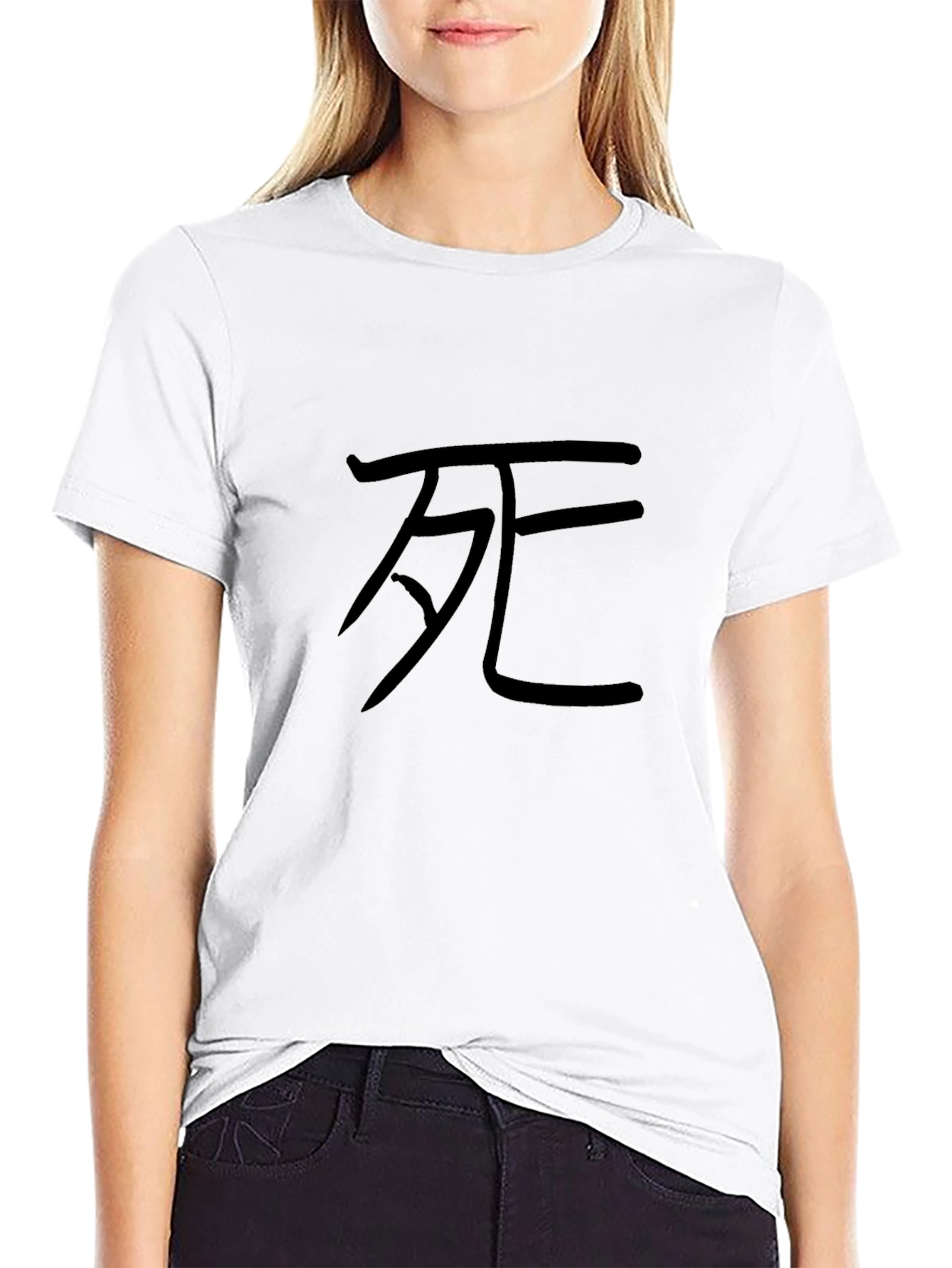 Black T-Shirt with Death Symbol