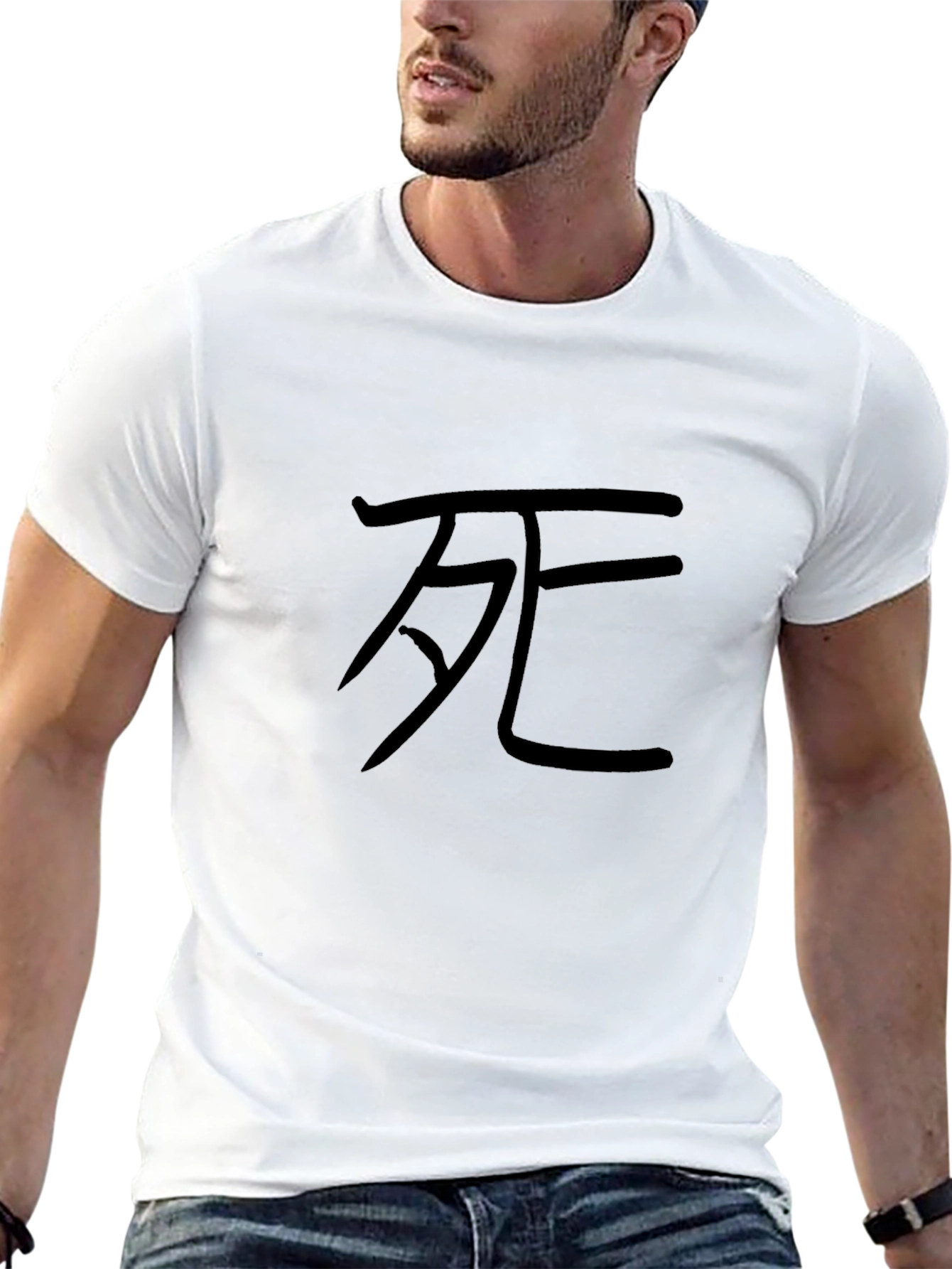 Black T-Shirt with Death Symbol