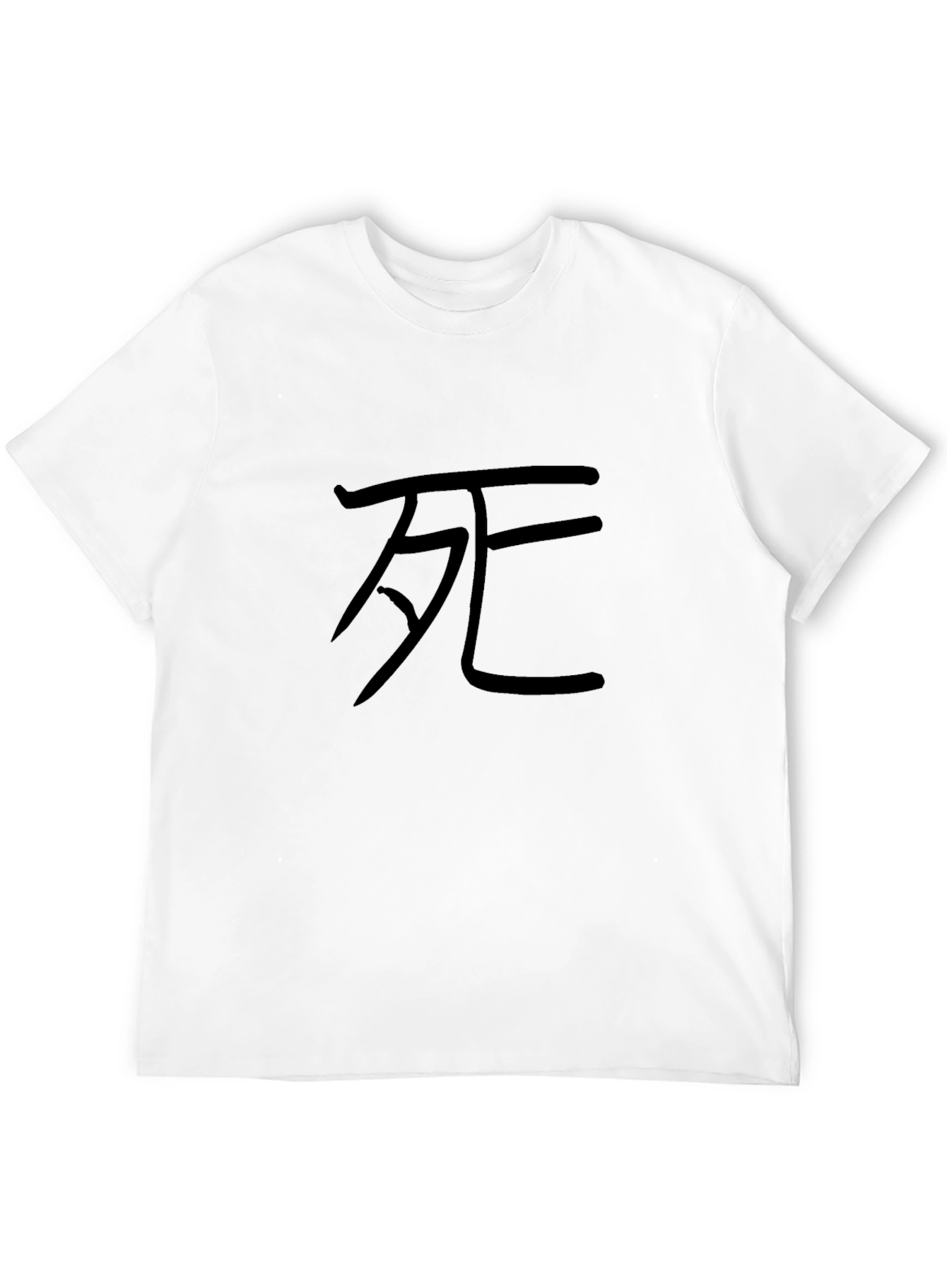Black T-Shirt with Death Symbol