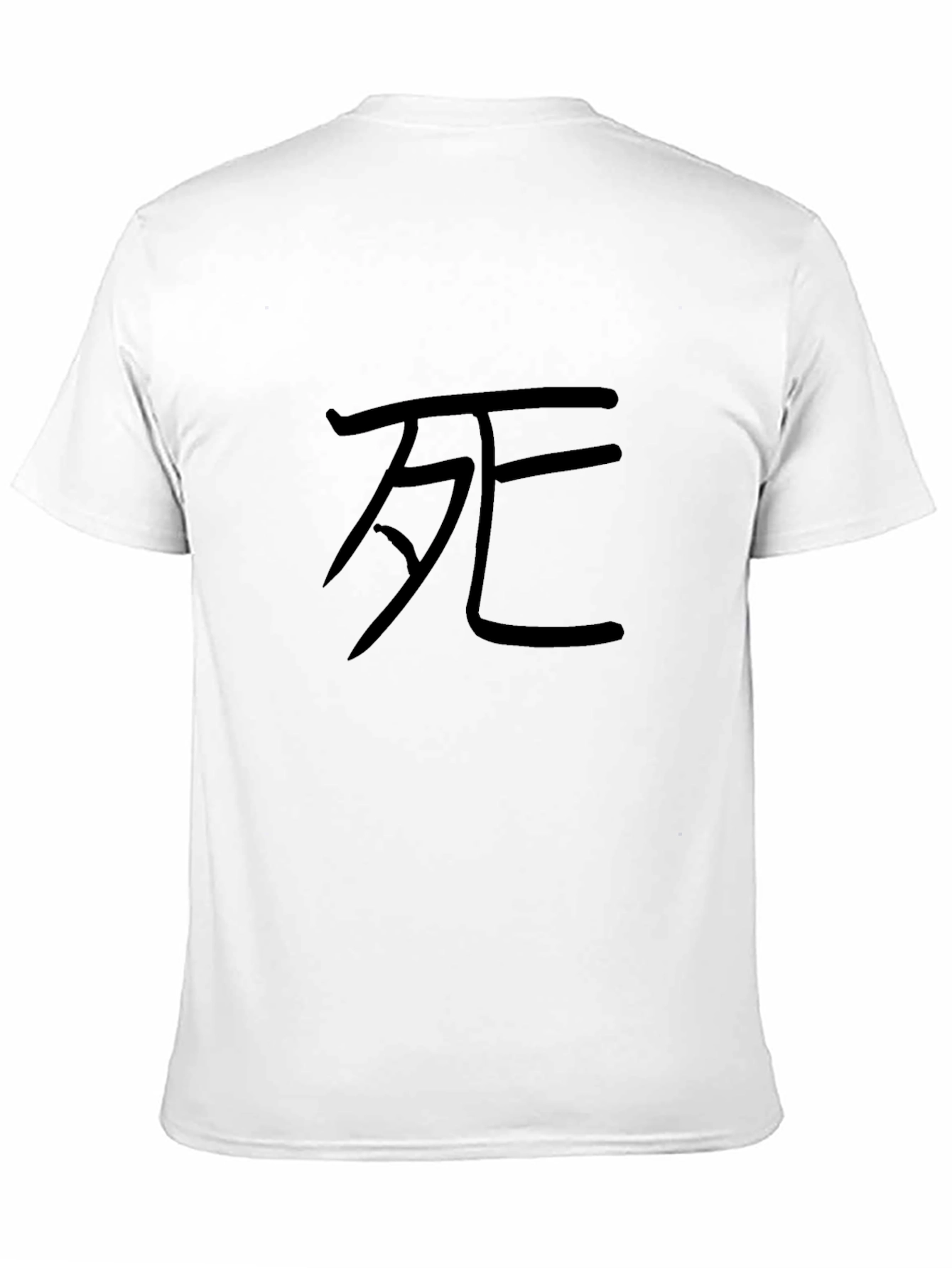 Black T-Shirt with Death Symbol