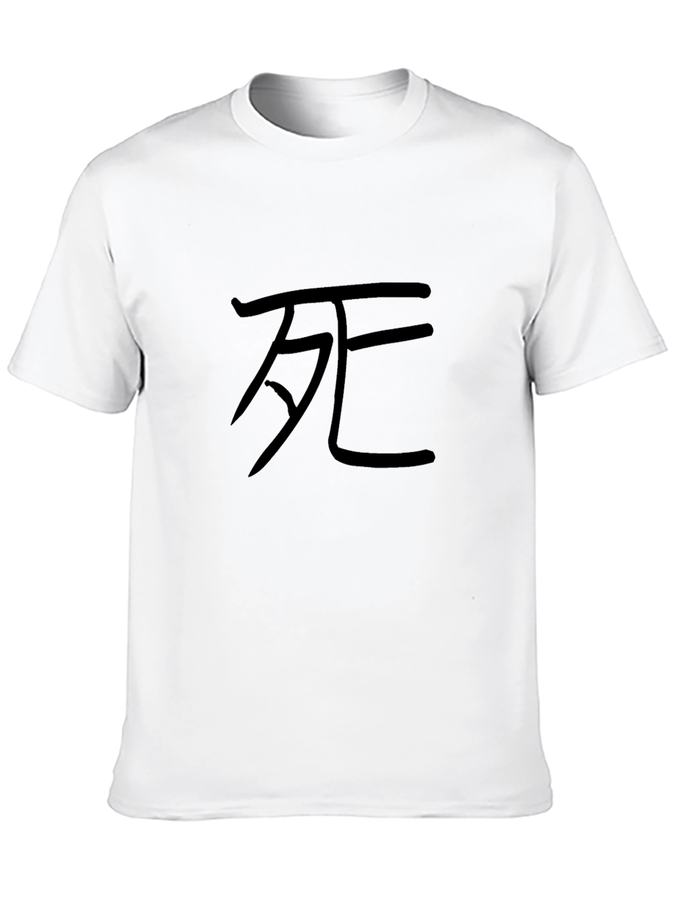 Black T-Shirt with Death Symbol