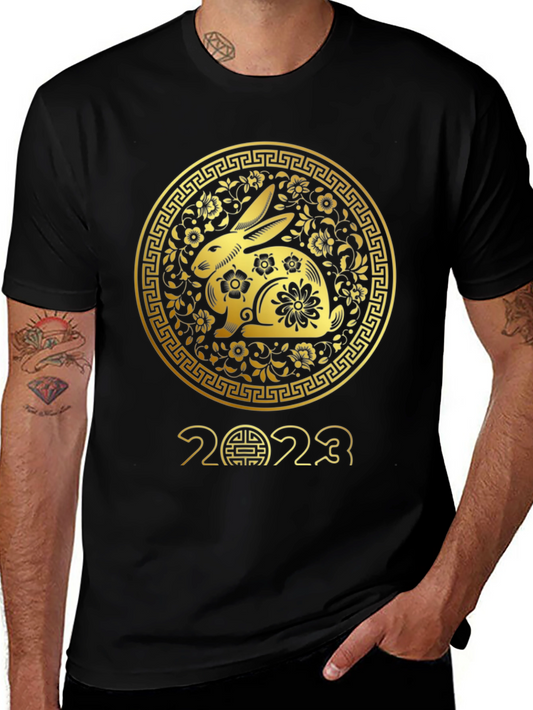 Year of the Rabbit 2023 Black T-Shirt