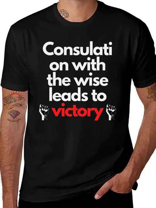Consultation with the Wise T-Shirt