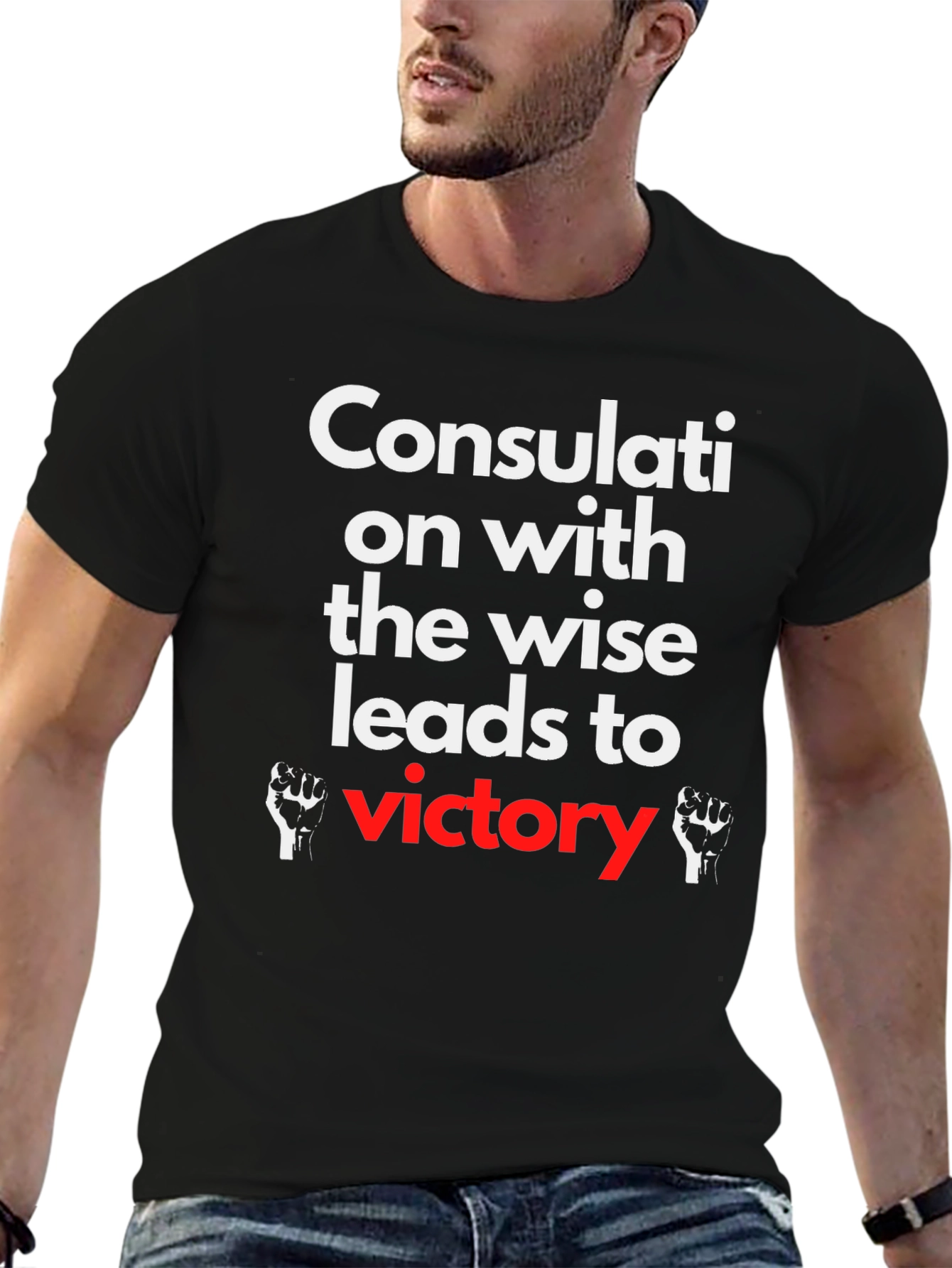 Consultation with the Wise T-Shirt