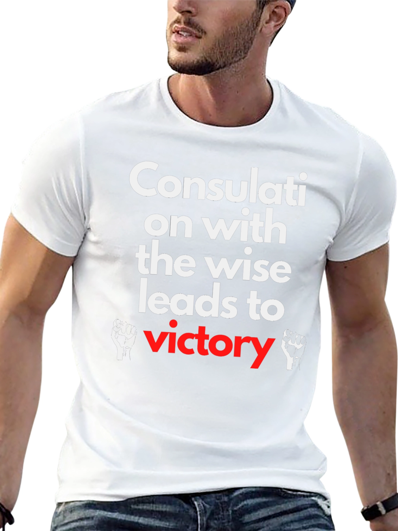 Consultation with the Wise T-Shirt