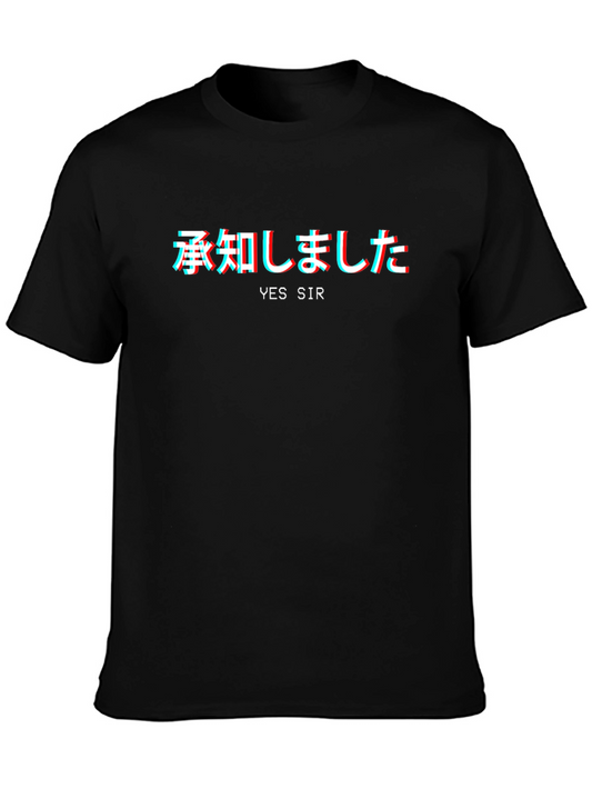 Yes Sir Graphic Tee - Black Cotton Japanese Text Style