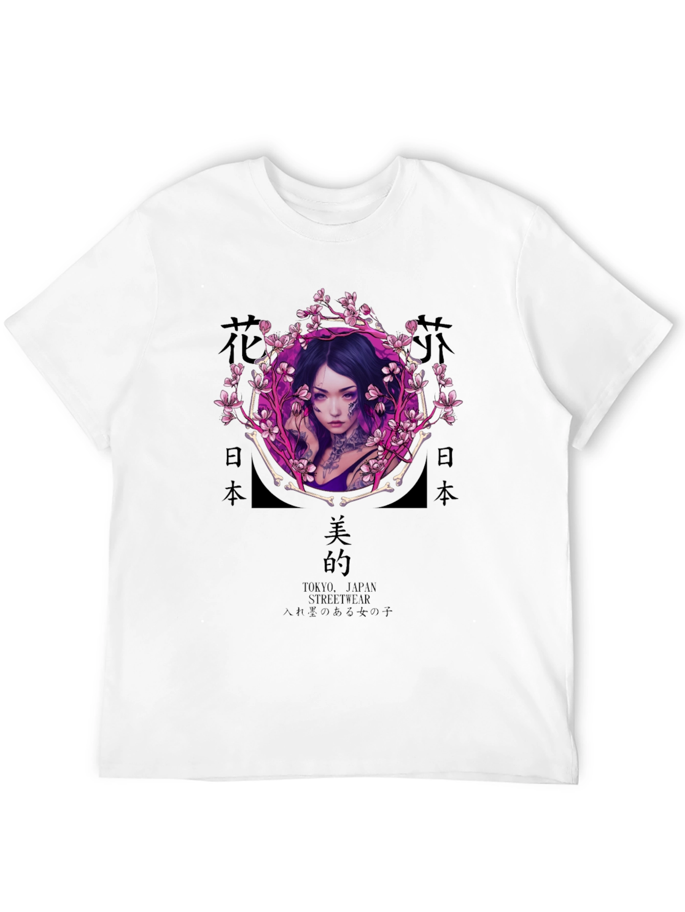 Edgy Tokyo Streetwear Graphic Tee