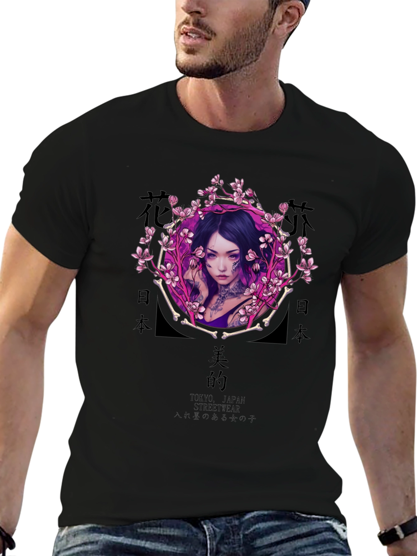 Edgy Tokyo Streetwear Graphic Tee