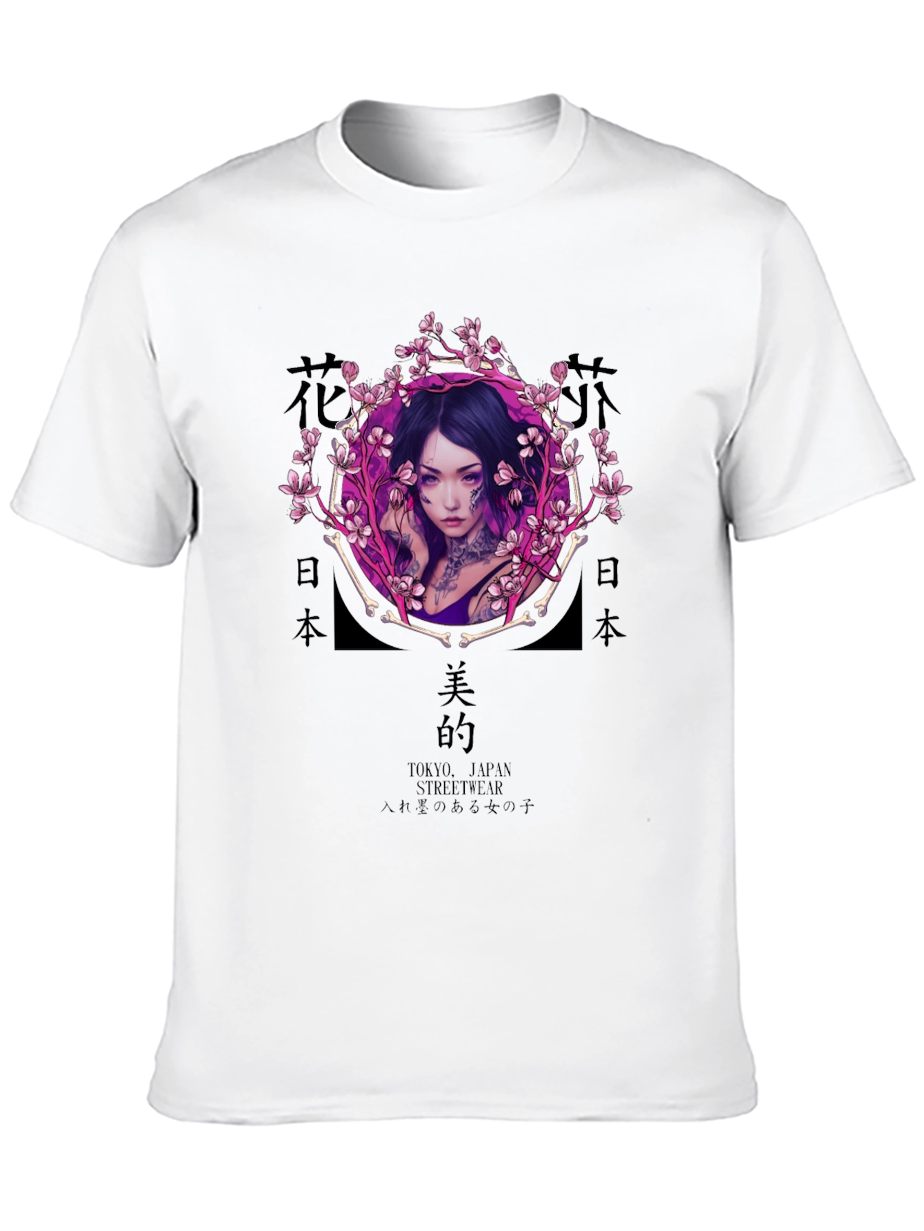 Edgy Tokyo Streetwear Graphic Tee