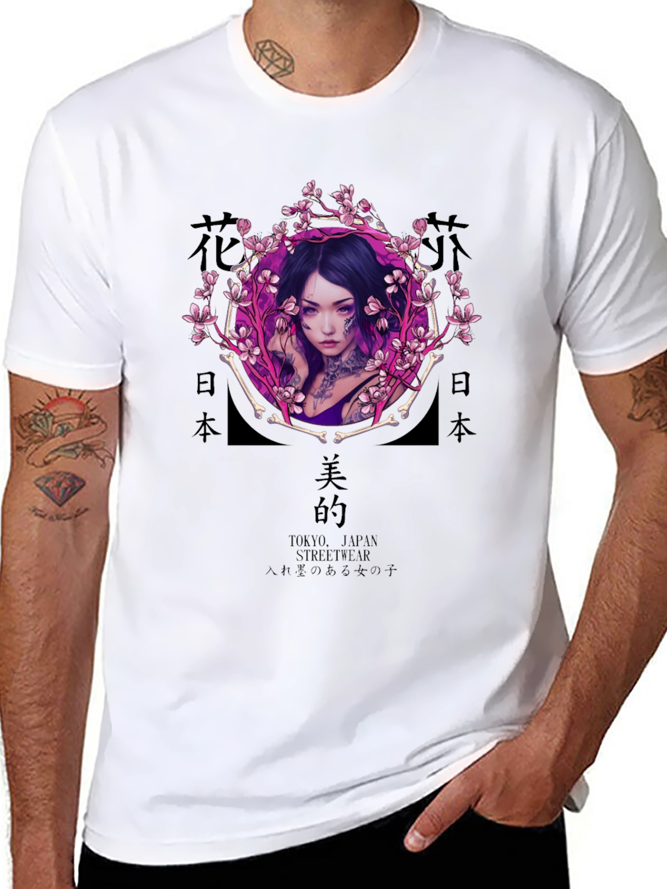 Edgy Tokyo Streetwear Graphic Tee