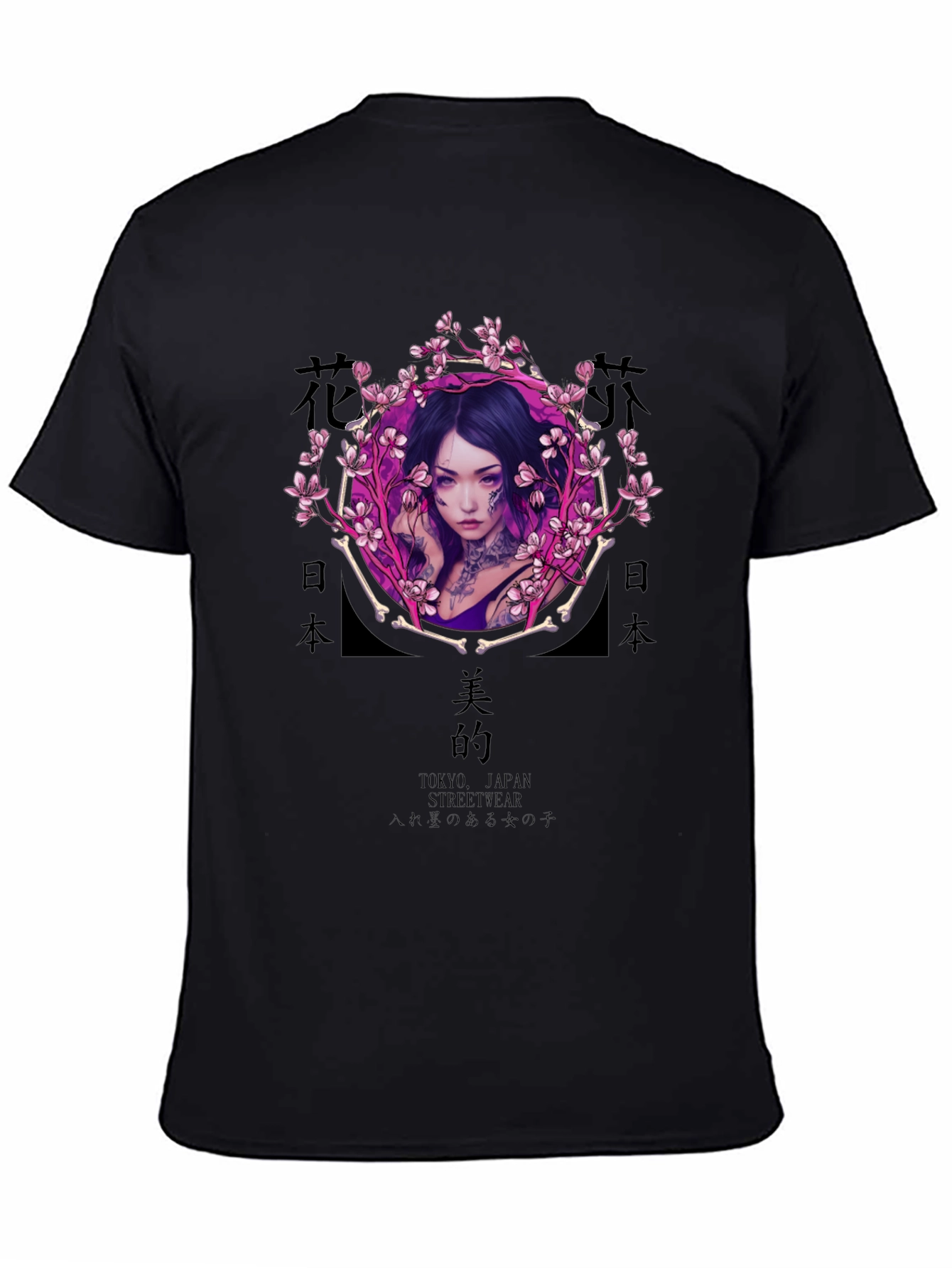 Edgy Tokyo Streetwear Graphic Tee
