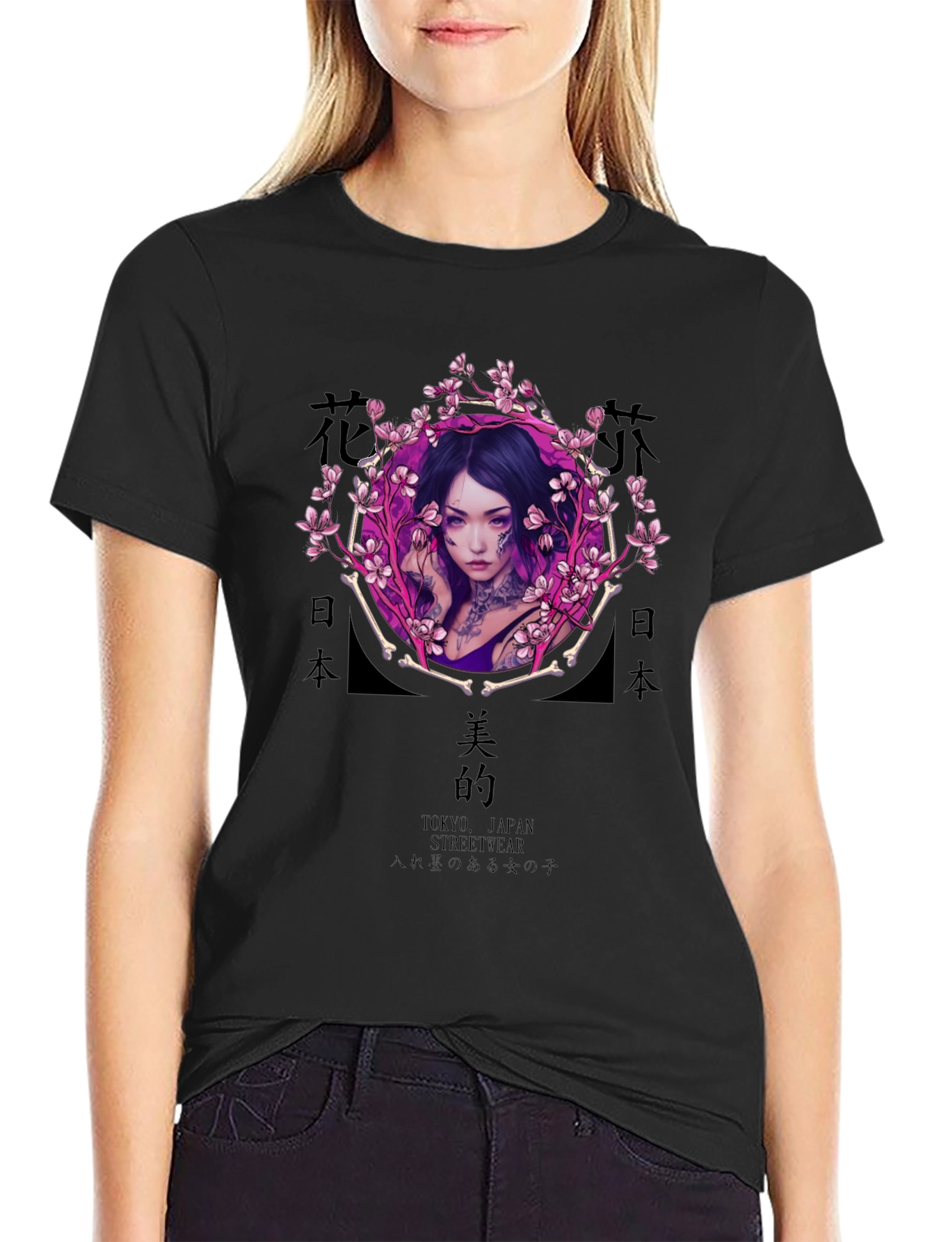 Edgy Tokyo Streetwear Graphic Tee