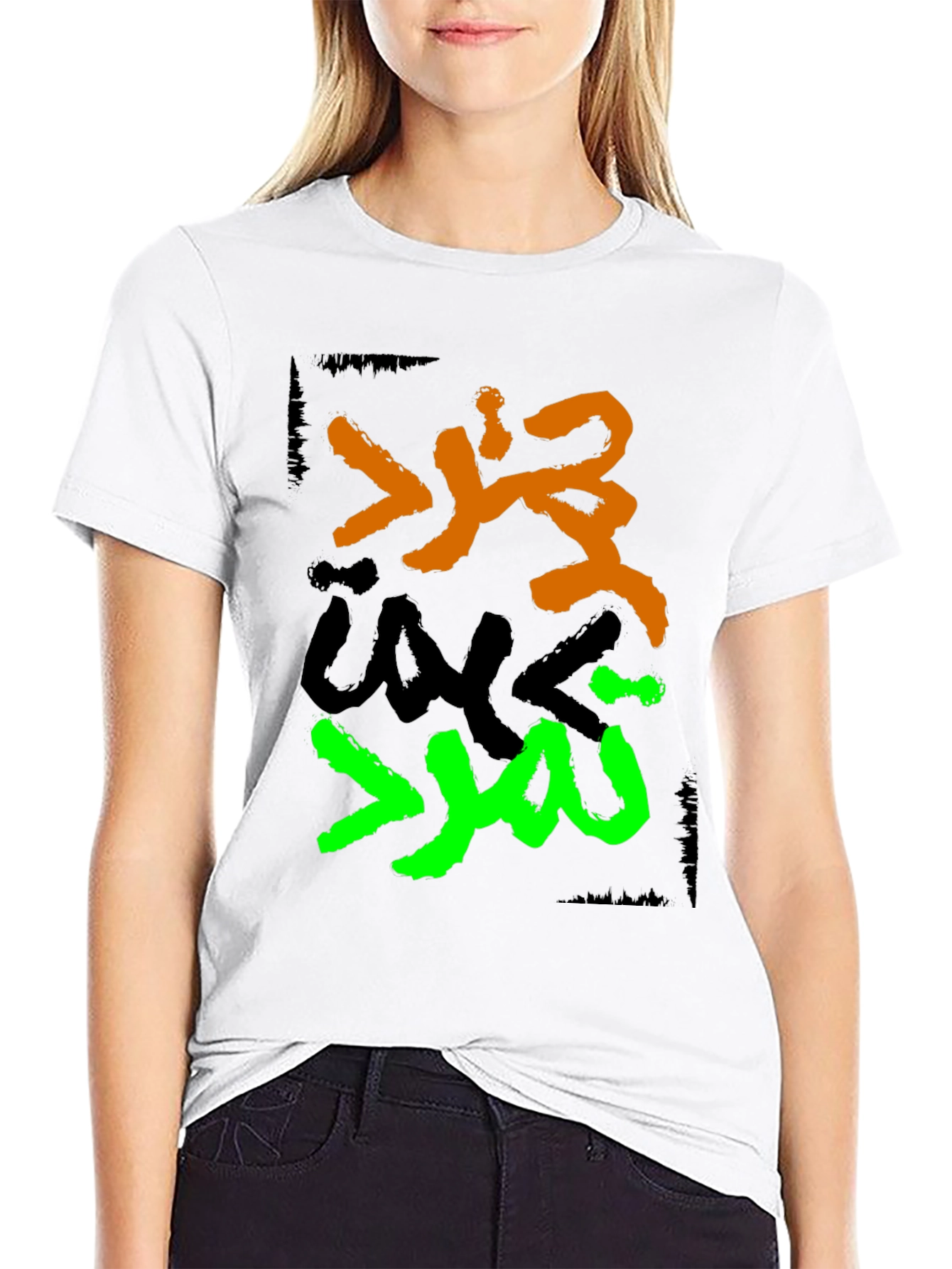Graphic Tee - Arabic Design Black
