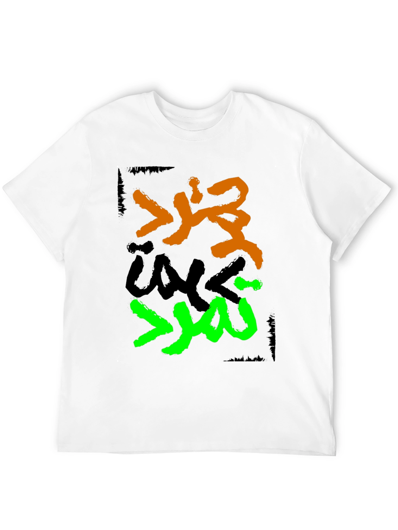 Graphic Tee - Arabic Design Black