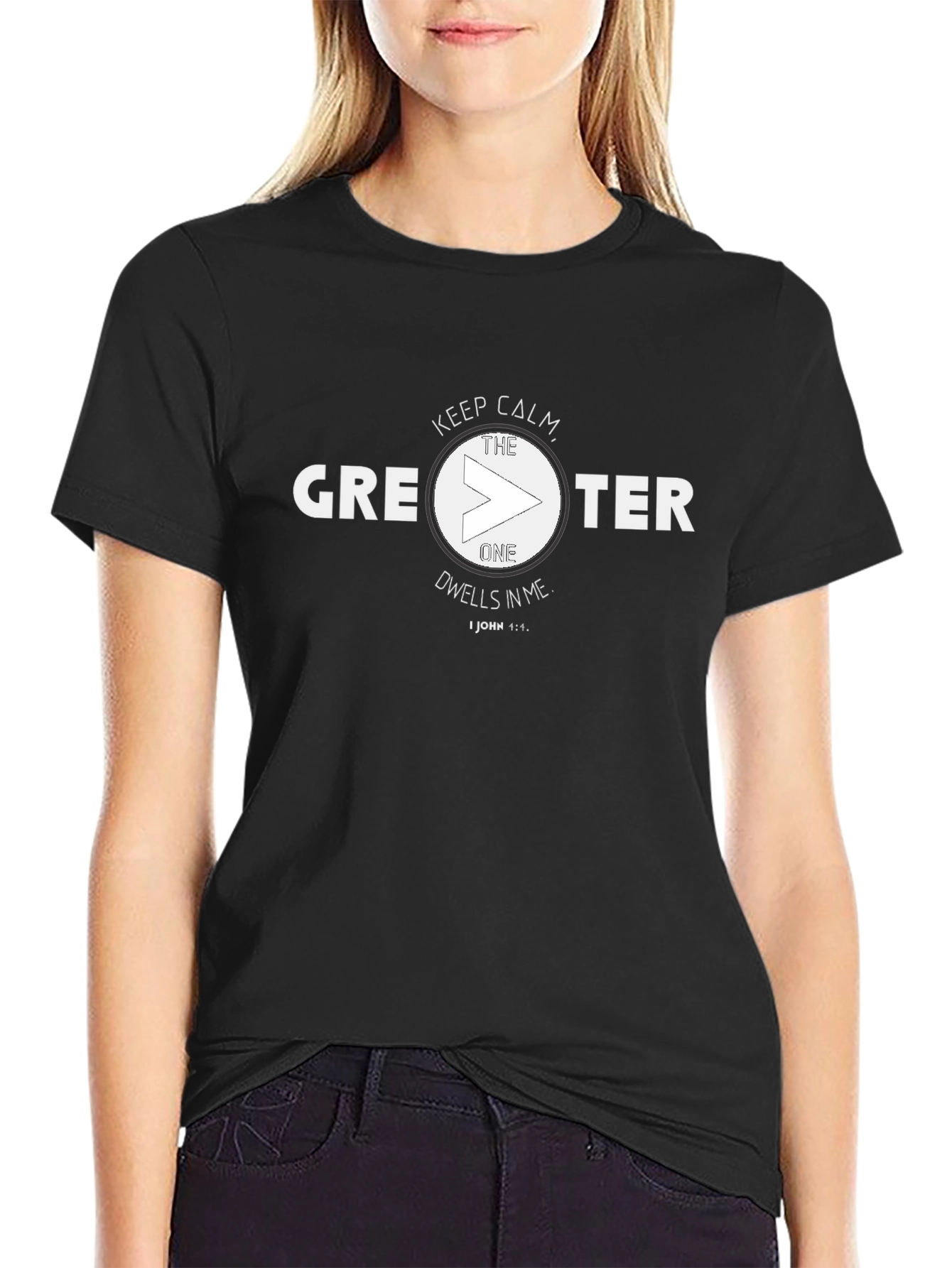 Greater Than One Christian T-Shirt