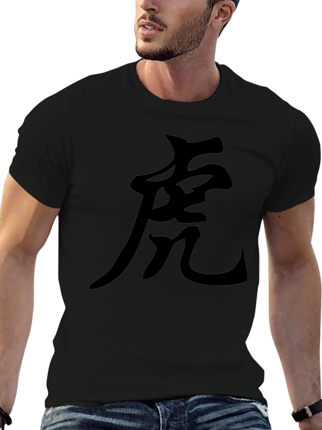 Tiger Symbol Graphic Tee - Solid Black Shirt
