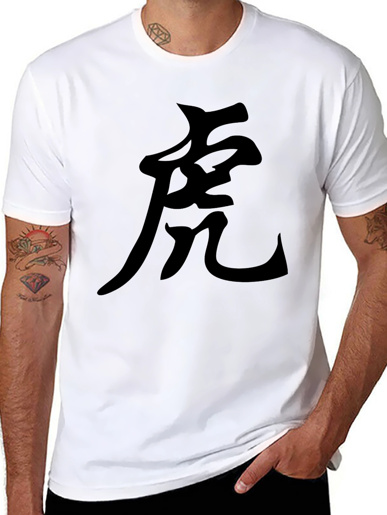 Tiger Symbol Graphic Tee - Solid Black Shirt