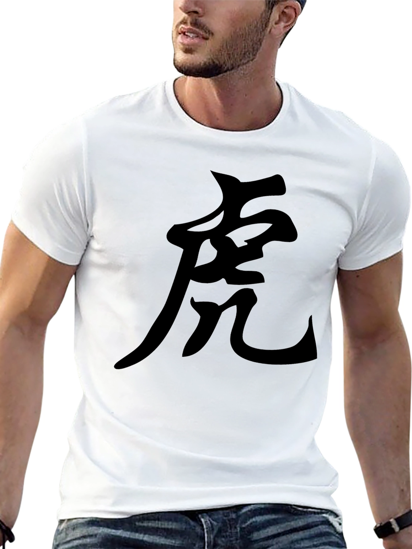Tiger Symbol Graphic Tee - Solid Black Shirt