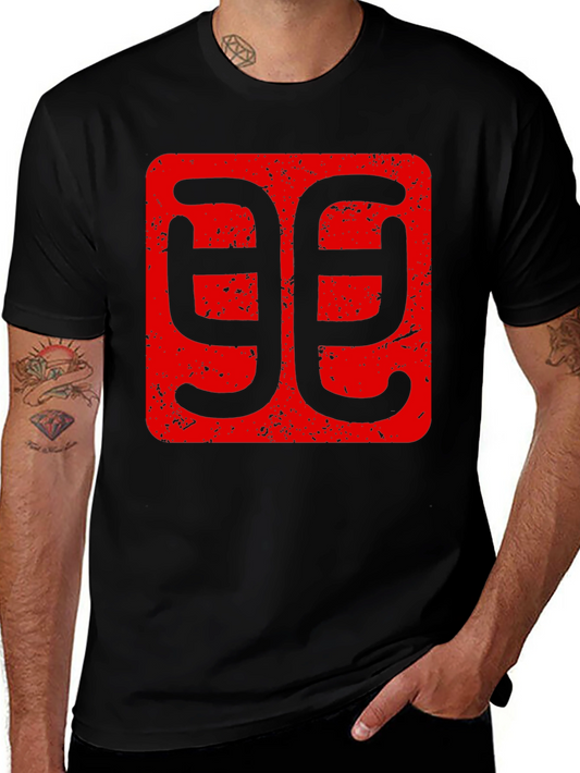 Geometric Red Graphic Print Black T-Shirt
