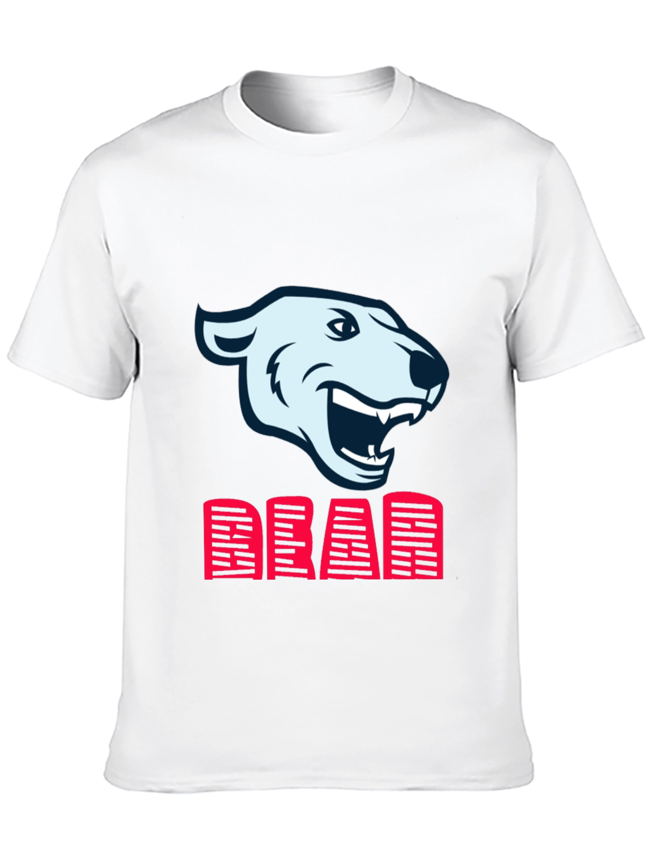 Black T-Shirt with Bear and DEAR Graphic