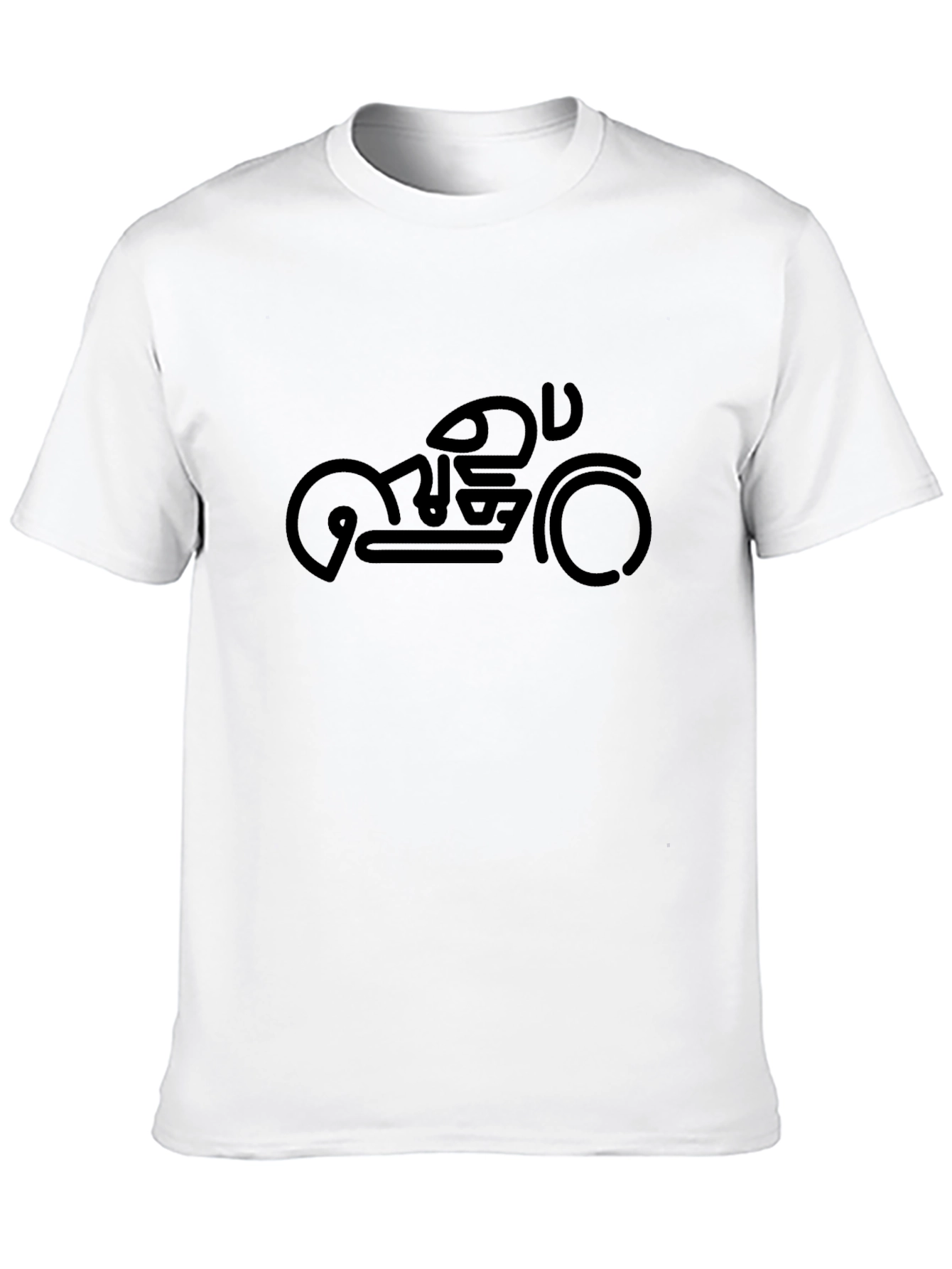 Modern Motorcycle Graphic T-Shirt