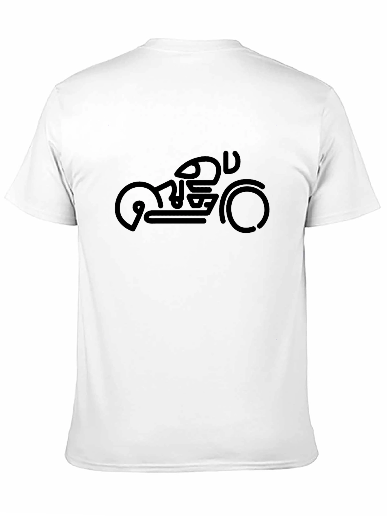 Modern Motorcycle Graphic T-Shirt