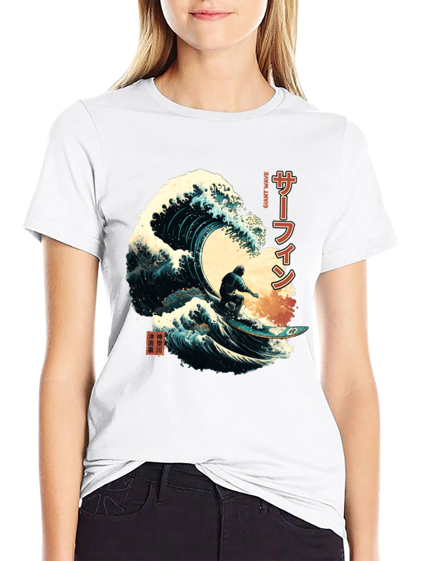Great Wave Surfing Tee