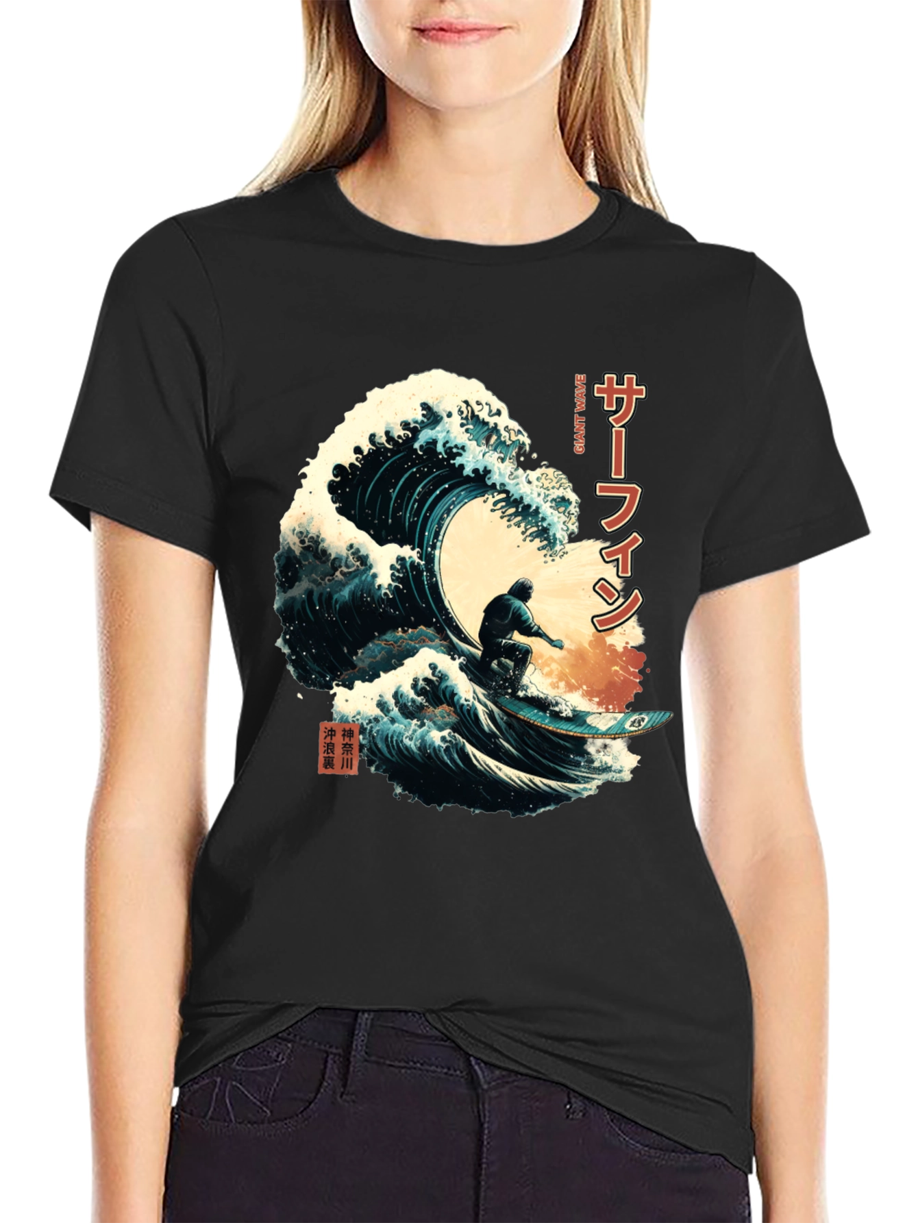 Great Wave Surfing Tee