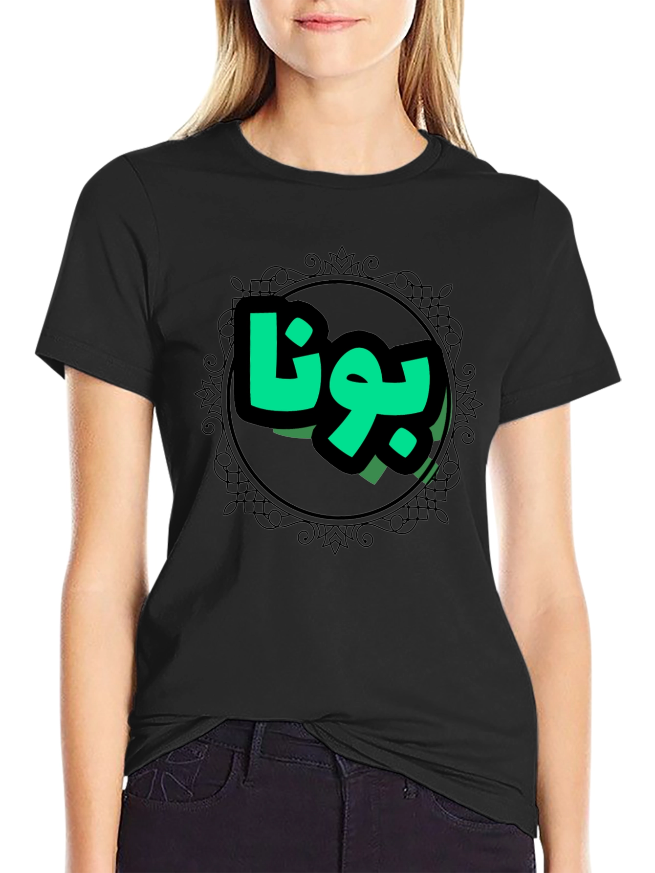 Stylish Black Tee with Arabic Design