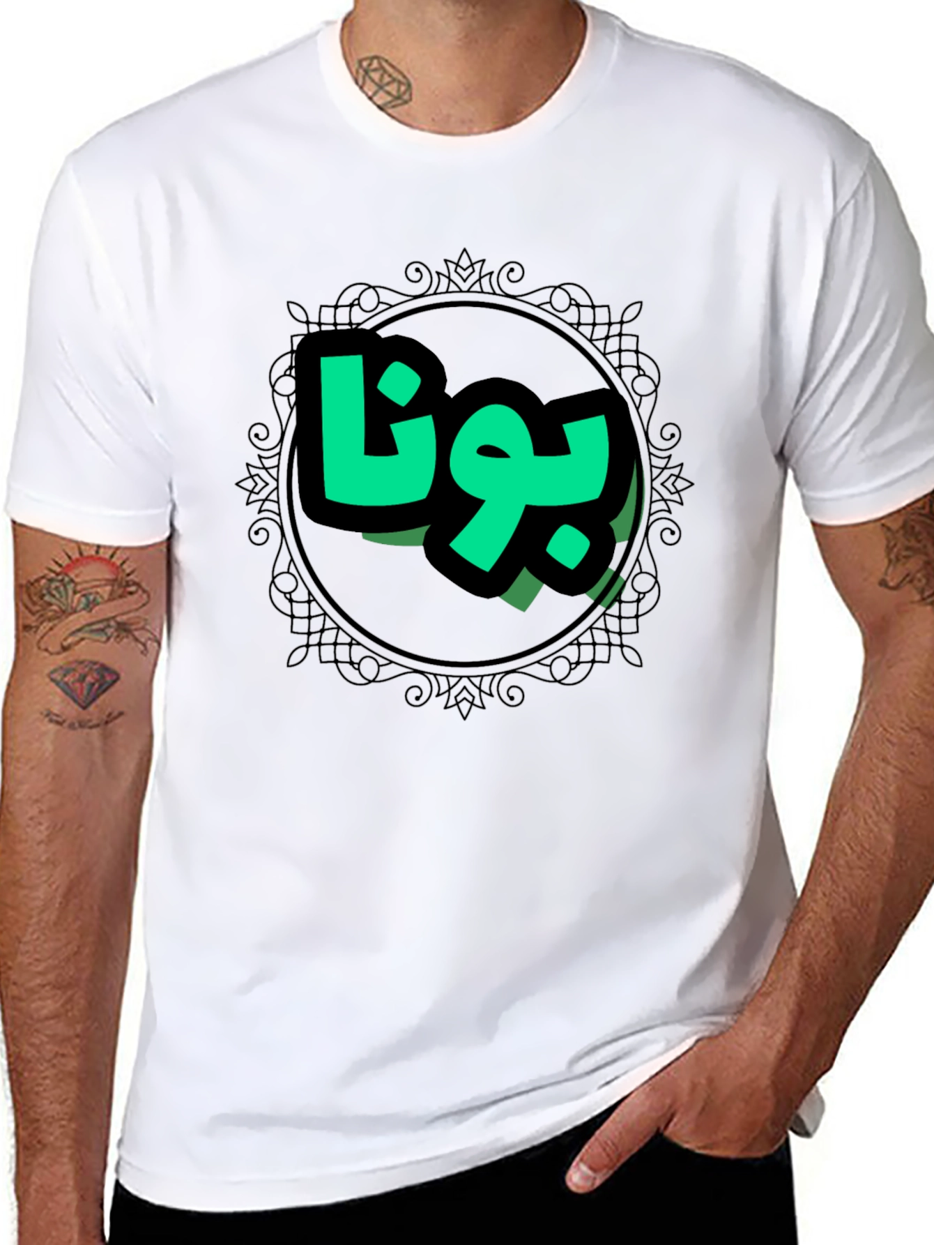 Stylish Black Tee with Arabic Design