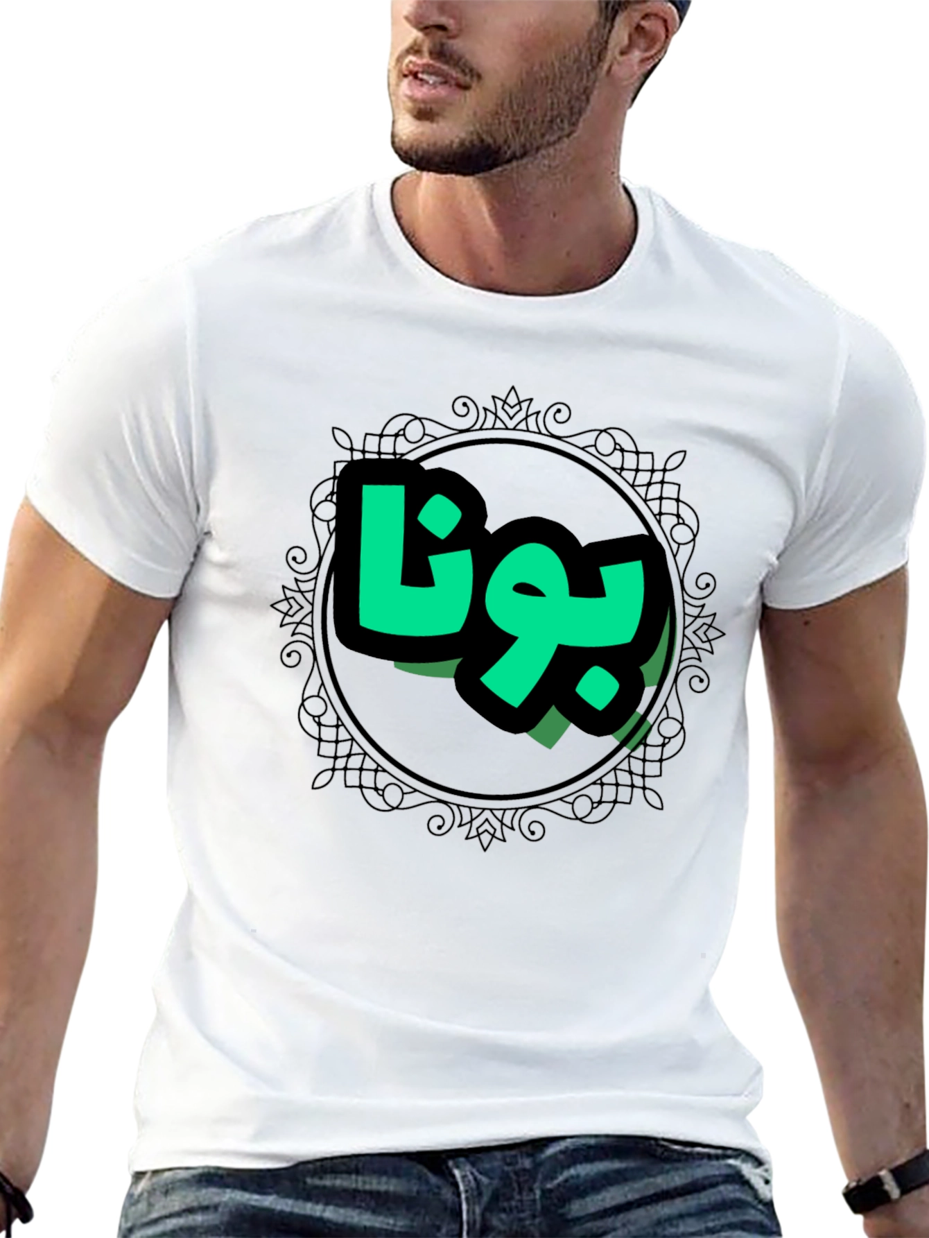 Stylish Black Tee with Arabic Design