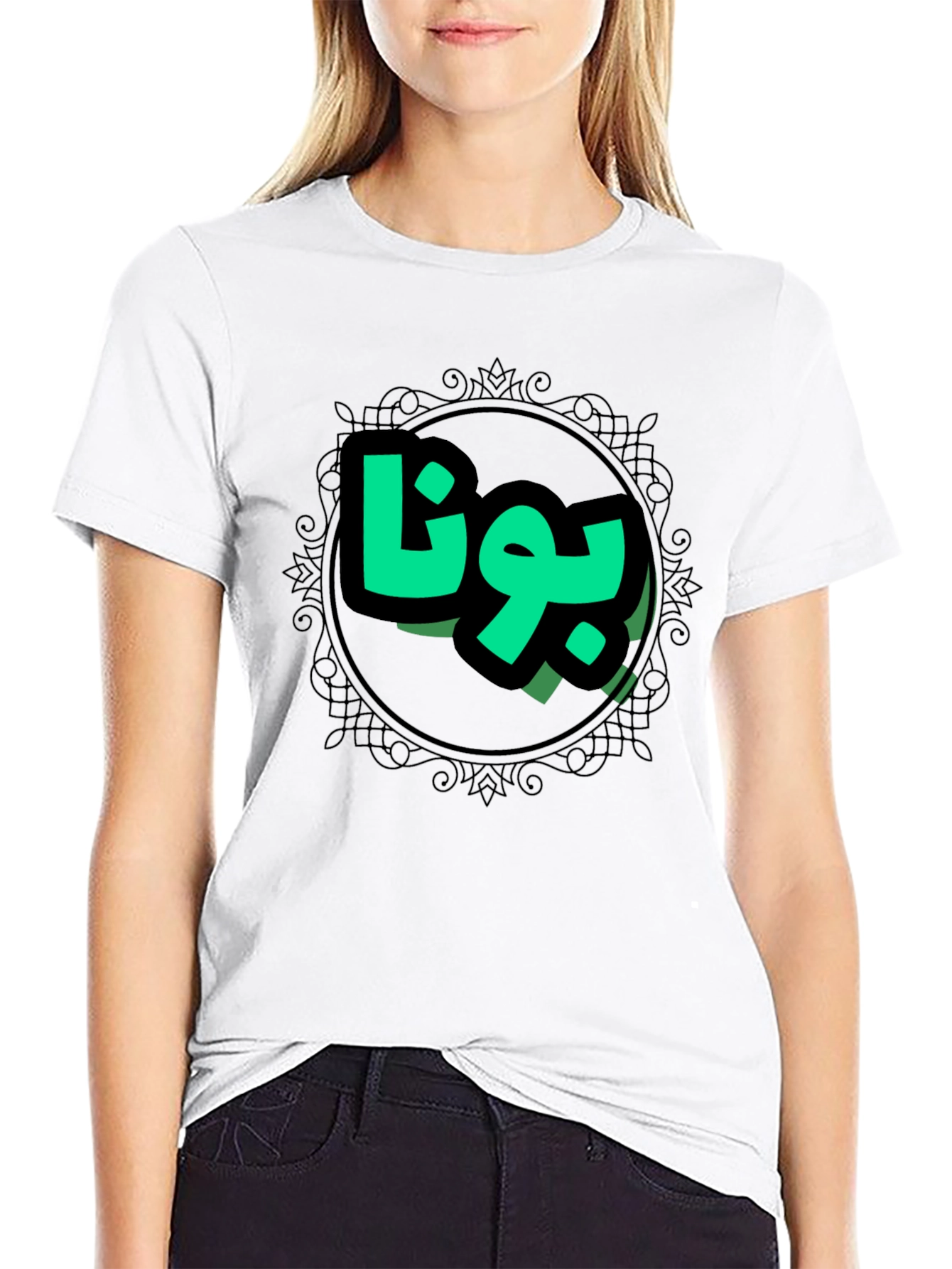 Stylish Black Tee with Arabic Design