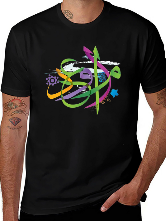 Abstract Art Graphic Print Mens Black T-Shirt