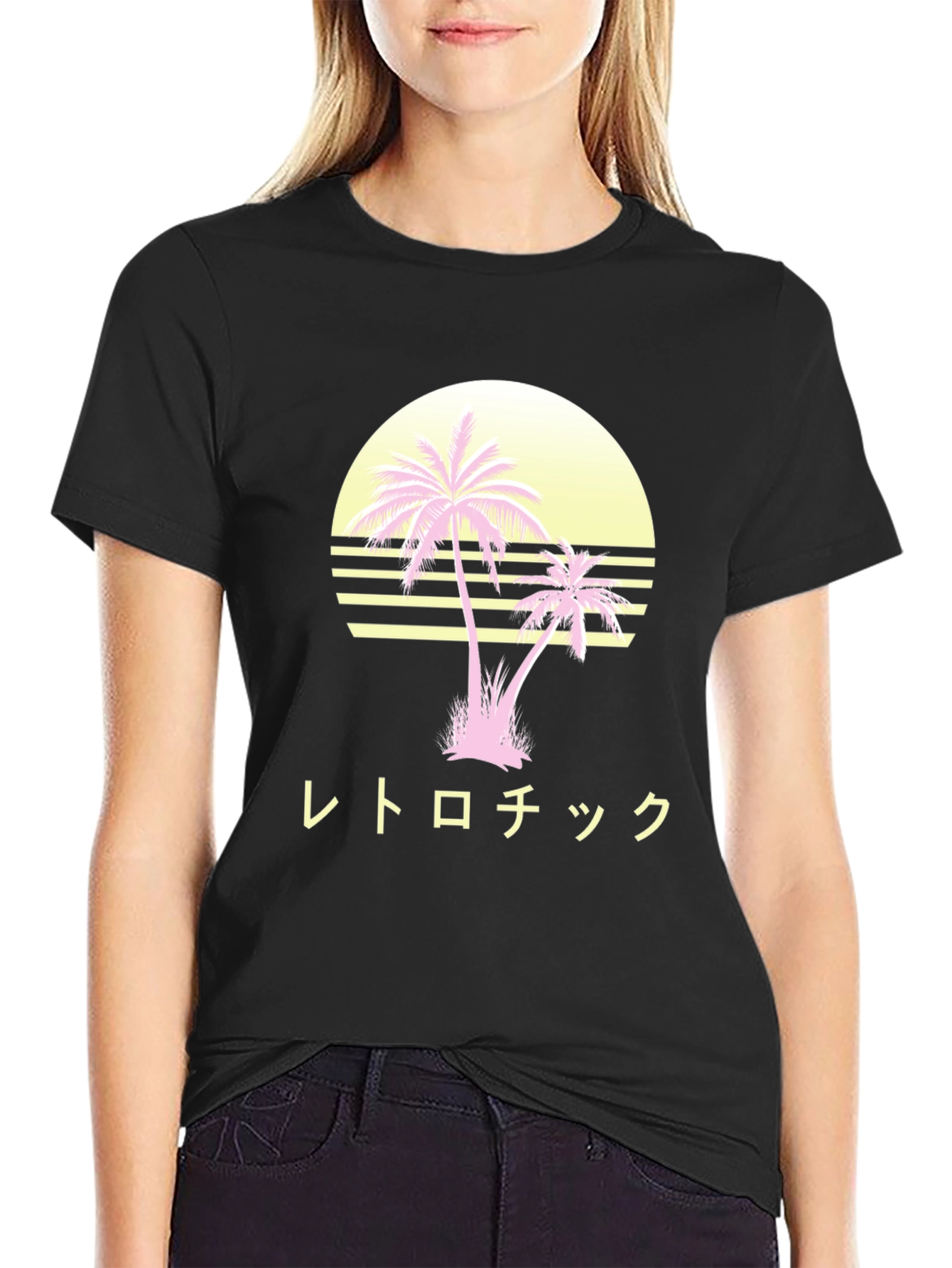 Retro Wave Palm Tree T-Shirt