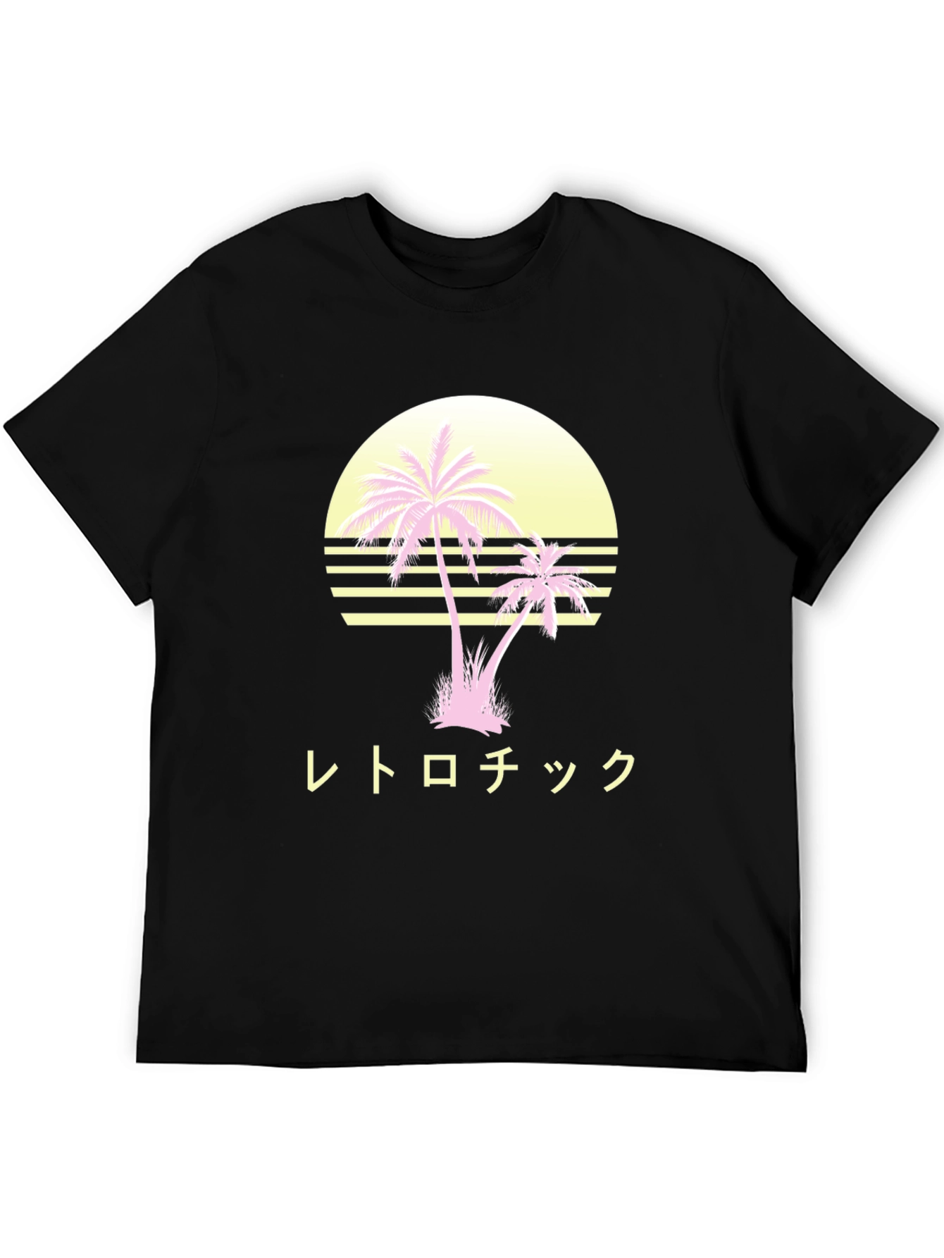 Retro Wave Palm Tree T-Shirt
